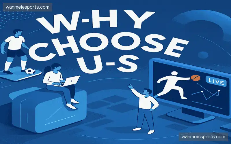 为什么选择我们